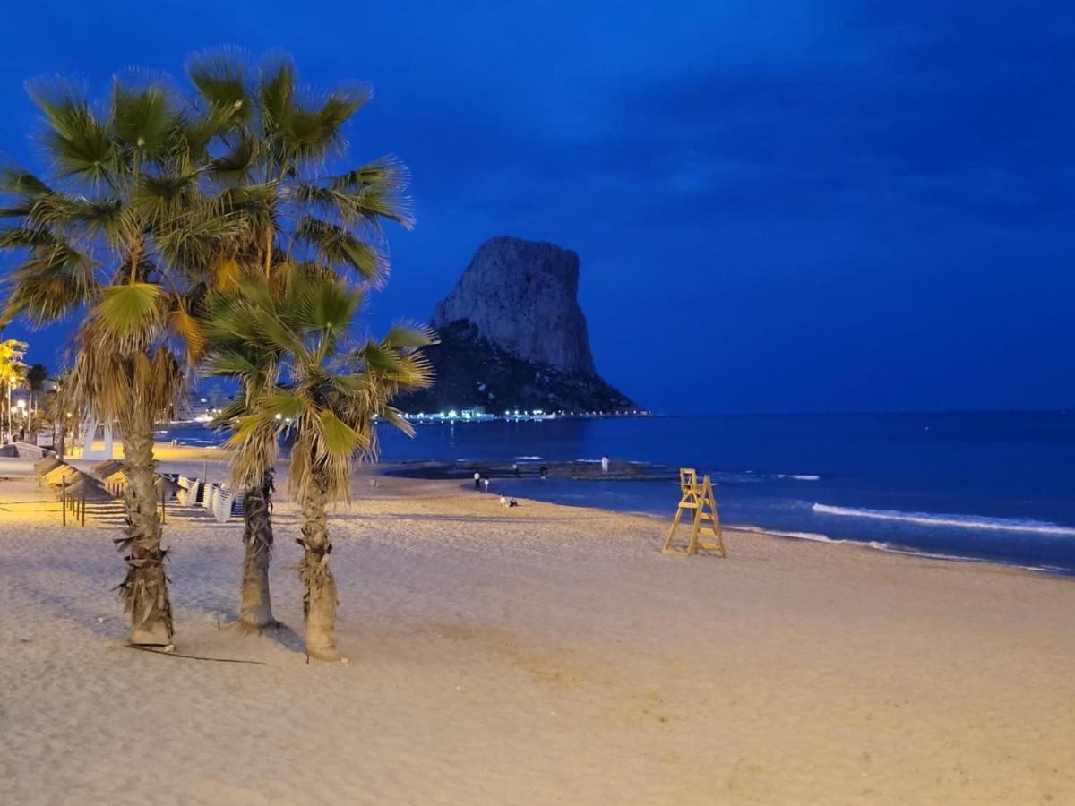 The Jungle * Calpe